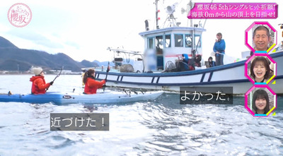 bandicam 2023-02-13 00-50-12-205