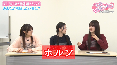 bandicam 2025-07-18 16-28-48-183