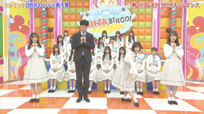 bandicam 2019-04-23 01-50-16-772