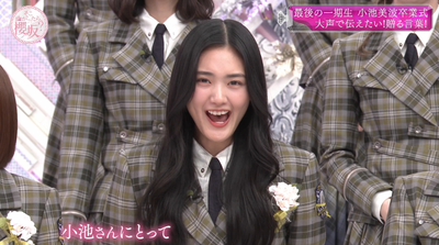 bandicam 2025-03-24 01-08-01-657