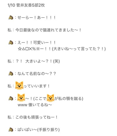 ErW8CCNU0AEF9qi