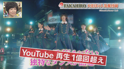 bandicam 2019-01-31 22-13-23-816