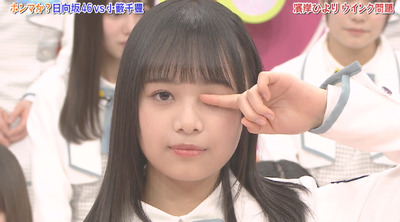 bandicam 2019-04-16 01-38-29-000