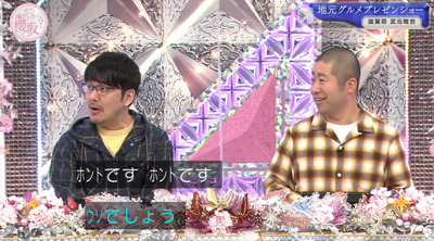 bandicam 2023-02-06 01-25-31-006