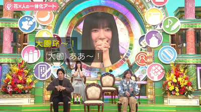 bandicam 2025-10-09 19-45-32-945