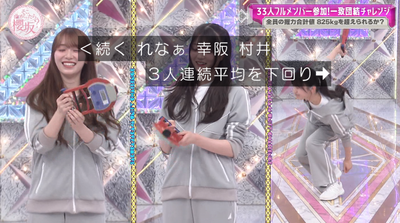 bandicam 2025-10-06 02-08-30-436