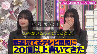 bandicam 2024-05-27 01-11-36-506