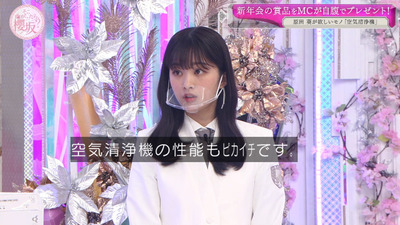 bandicam 2021-03-29 01-00-37-405