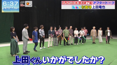 bandicam 2025-06-28 07-59-41-642