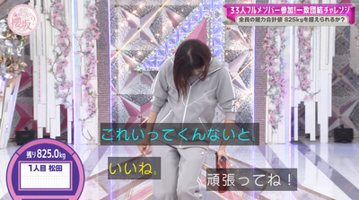 bandicam 2025-10-06 02-07-27-671