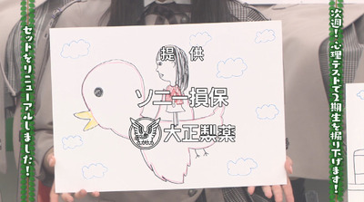 bandicam 2019-04-01 02-02-02-280