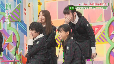 3a9ba874-s