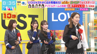 bandicam 2025-12-24 08-35-58-447