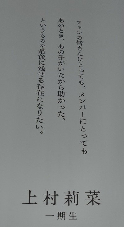 GeUpH6Pa8AAp_Dq