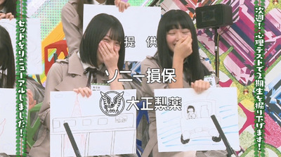 bandicam 2019-04-01 02-02-04-277