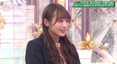 bandicam 2021-12-27 03-20-24-573