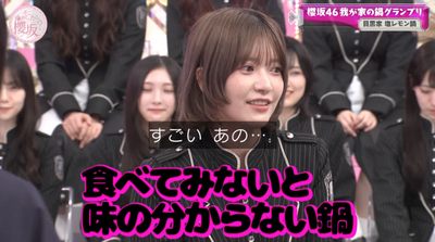 bandicam 2025-12-01 11-07-50-171