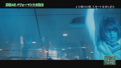 bandicam 2017-07-30 10-30-27-425