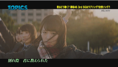 bandicam 2016-11-20 09-37-05-004