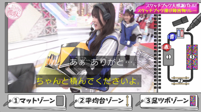 bandicam 2025-09-22 01-22-36-289