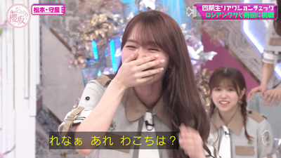 bandicam 2025-09-08 01-13-36-201