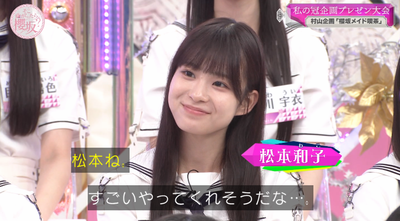 bandicam 2025-08-18 01-16-39-719