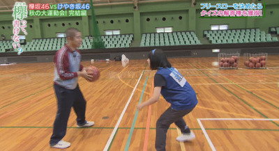 bandicam 2017-11-13 00-39-24-636