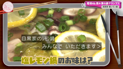 bandicam 2025-12-01 11-09-19-177