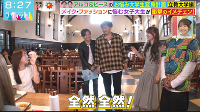 bandicam 2025-11-04 12-27-19-507