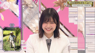 bandicam 2021-02-01 01-01-37-113