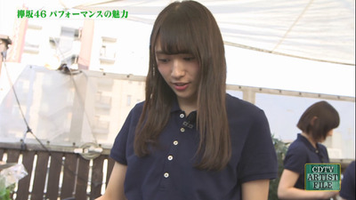 bandicam 2017-07-30 10-30-53-326