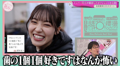 bandicam 2022-03-28 01-20-01-047