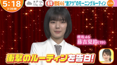 bandicam 2021-02-26 06-05-47-275