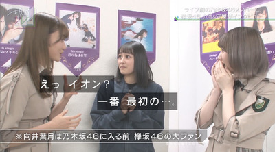 bandicam 2019-03-23 23-10-51-089