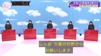 bandicam 2024-04-08 04-20-22-377