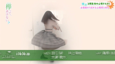 bandicam 2019-04-01 02-02-14-771