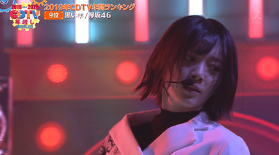 bandicam 2020-01-01 00-50-03-566