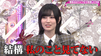 bandicam 2025-04-28 01-10-43-849