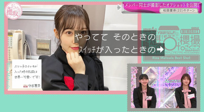 bandicam 2022-03-28 01-16-53-961