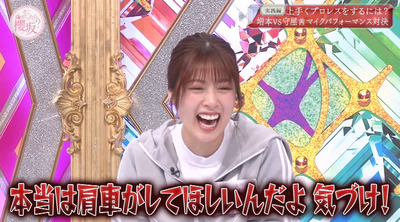 bandicam 2021-06-28 00-48-23-546