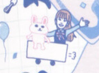 a96b18957cf781911ed098840d0f988b