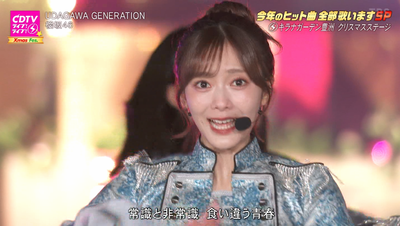 bandicam 2025-12-22 20-03-57-128