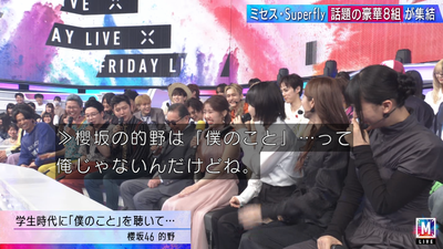 bandicam 2025-06-20 21-11-52-320