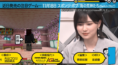 bandicam 2025-11-17 19-46-49-776