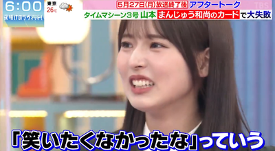 bandicam 2024-06-01 06-11-04-207