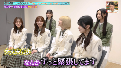 bandicam 2026-03-07 13-18-47-787