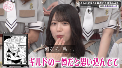 bandicam 2025-09-29 00-58-48-393