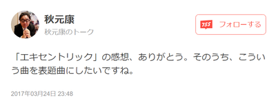 95e71004843decd32ece43387d9cee20