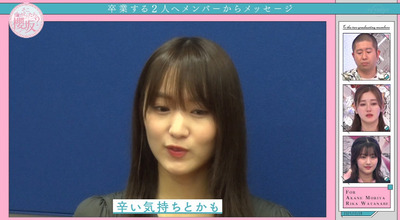 bandicam 2021-12-27 03-28-37-095