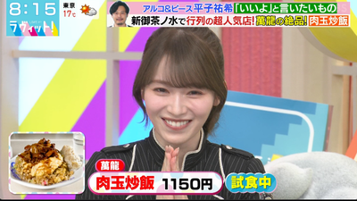 bandicam 2025-11-04 12-18-04-587